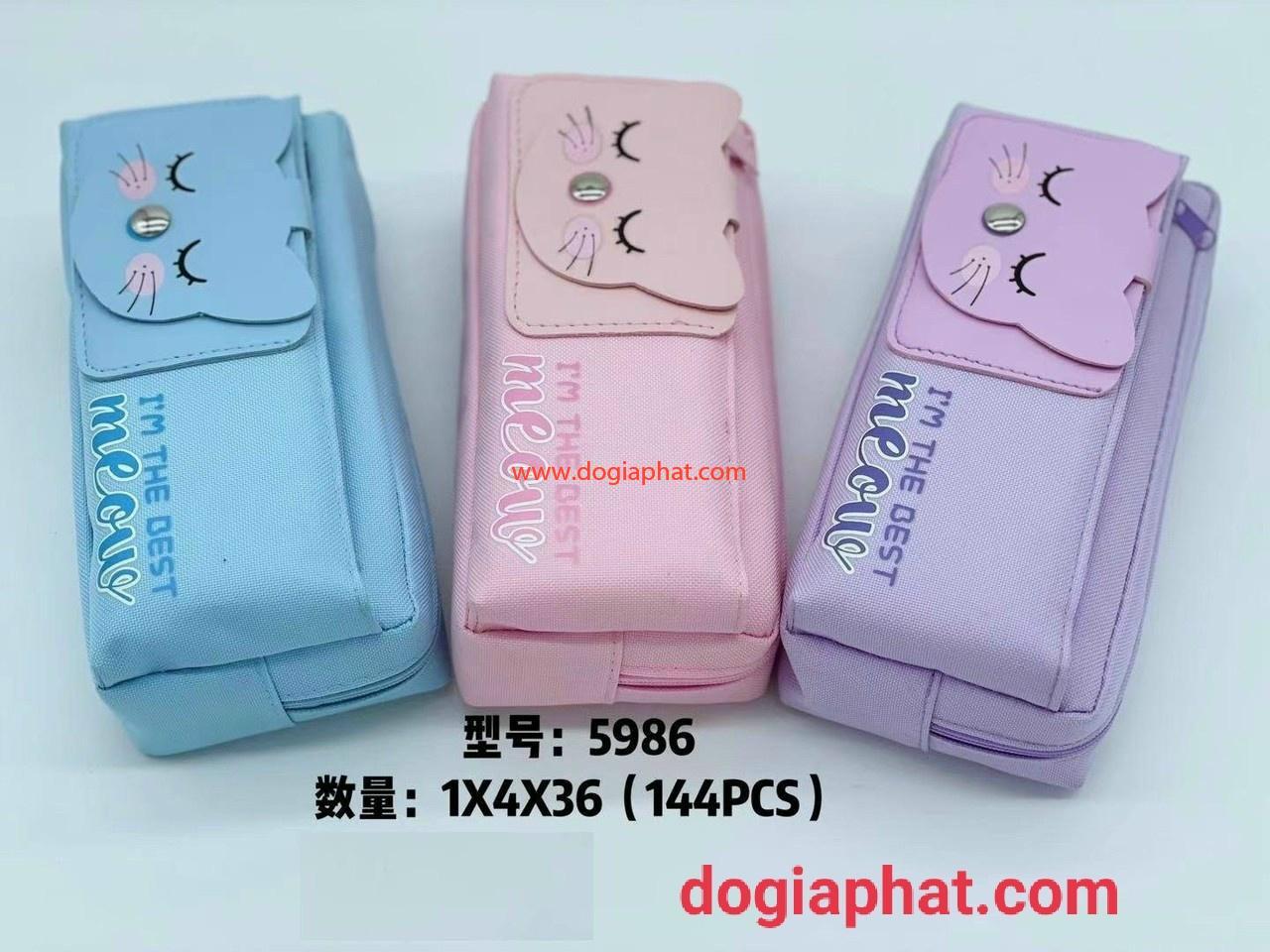 HỘP BÚT VẢI GIÁ SỈ