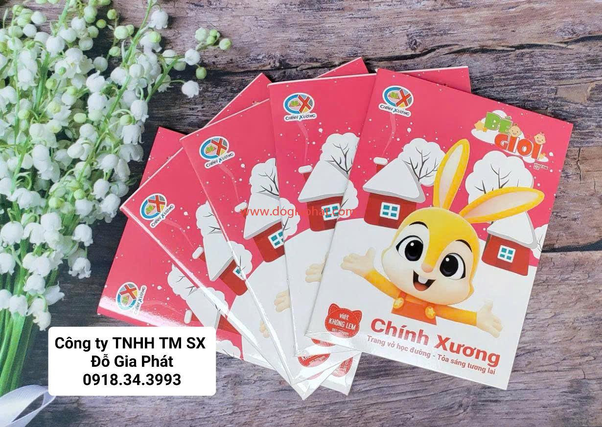 TẬP BÉ GIỎI CX 120 96T 4 Ô + 5 Ô 