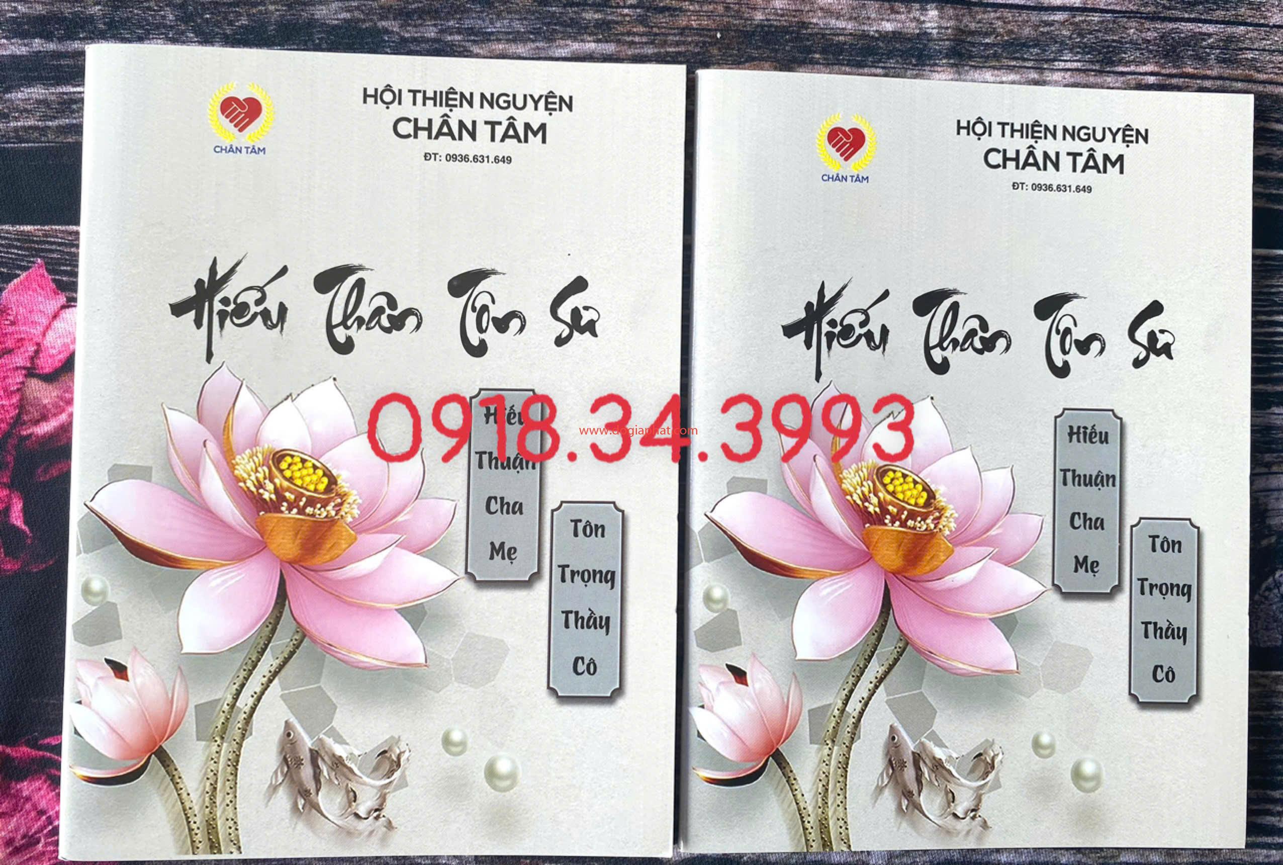 Sản xuất tập quảng cáo theo yêu cầu giá sỉ 